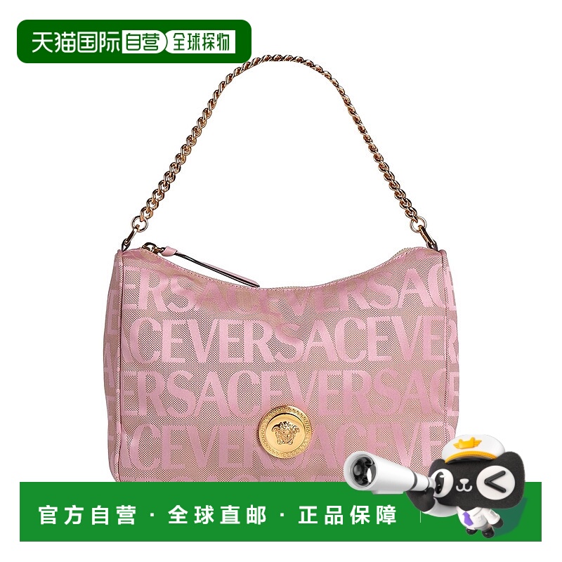 1h可退 香港直邮Versace 范思哲 女士 手袋 pink粉色 舒适时尚