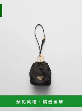 1h可退 欧洲直邮PRADA 普拉达 26春夏 1TT202_2DMK_F0632 女士 手