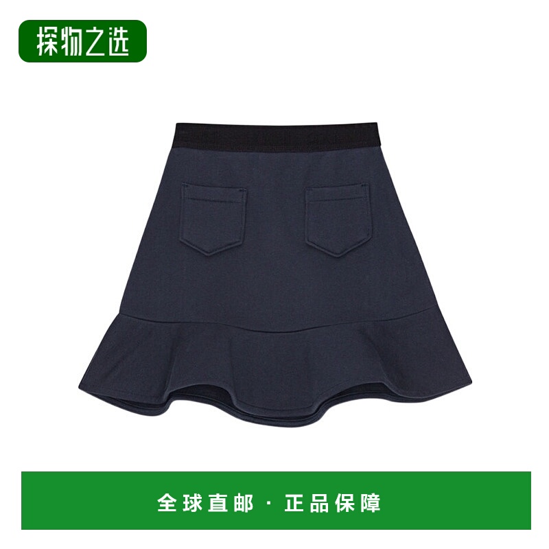 香港直邮Ganni 荷叶边半身裙 T4074正品流行穿搭时尚百搭高级感