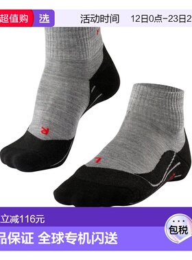 1h可退 香港直邮Falke 女士 CALZINI CORTI TK5 WANDER DONNA 袜