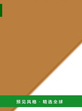 欧洲直邮Prada/普拉达 Panto 形太阳镜正品时尚百搭显脸小高