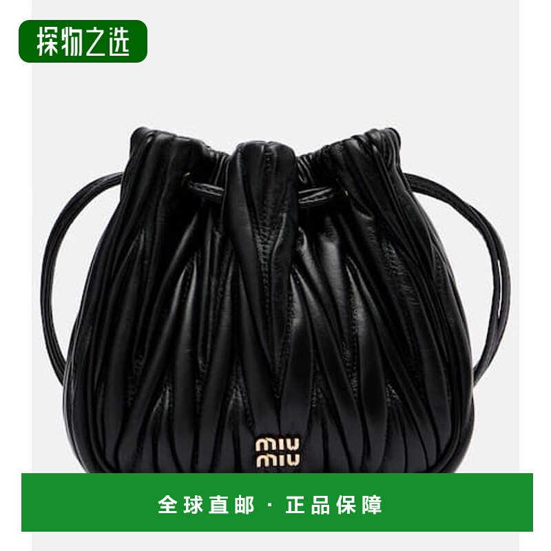 香港直邮Miu Miu 缪缪 女士 麦特拉斯凸纹皮革水桶包