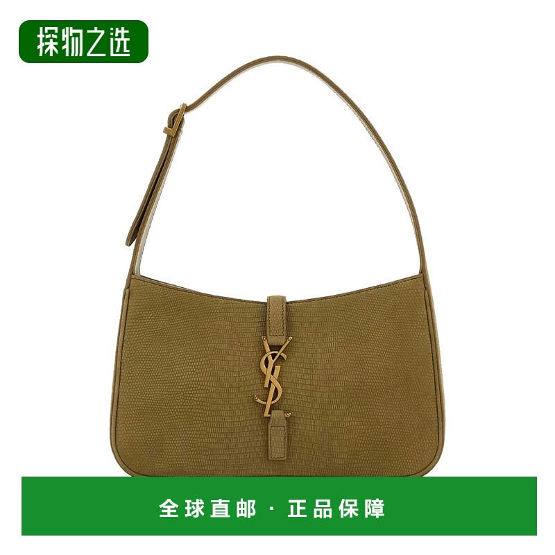 1h可退 欧洲直邮saint laurent 女士 单肩包