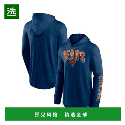 1h可退 【美国直邮】Fanatics Men s Branded Navy Chicago Bears