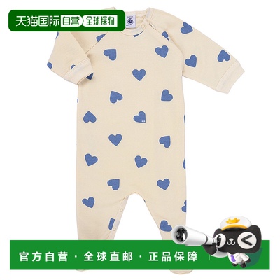 欧洲直邮Petit Bateau 小帆船 TOVING 童装 睡衣 A0B2E-01