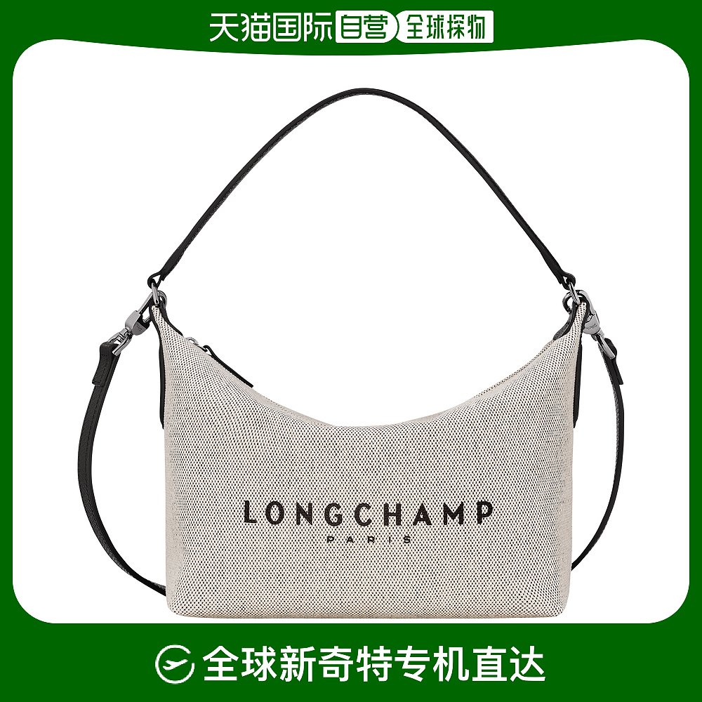 欧洲直邮LONGCHAMP/珑骧 Essential 单肩包 箱包皮具/热销女包/男包 通用款女包 原图主图