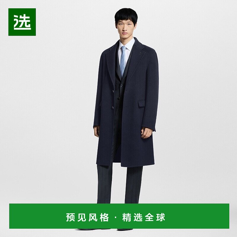 1h可退 欧洲直邮LV路易威登 男士海军蓝羊绒翻领大衣