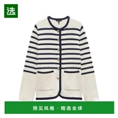 bone 美国直邮 1h可退 开衫 rag 条纹长款 毛衣 Nancy 女装