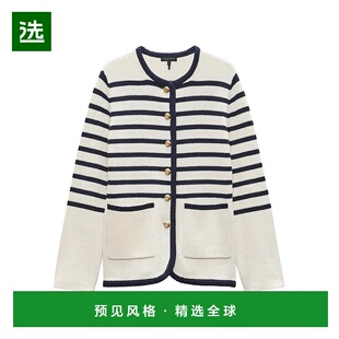 1h可退 【美国直邮】rag bone Nancy 条纹长款开衫 女装毛衣 53