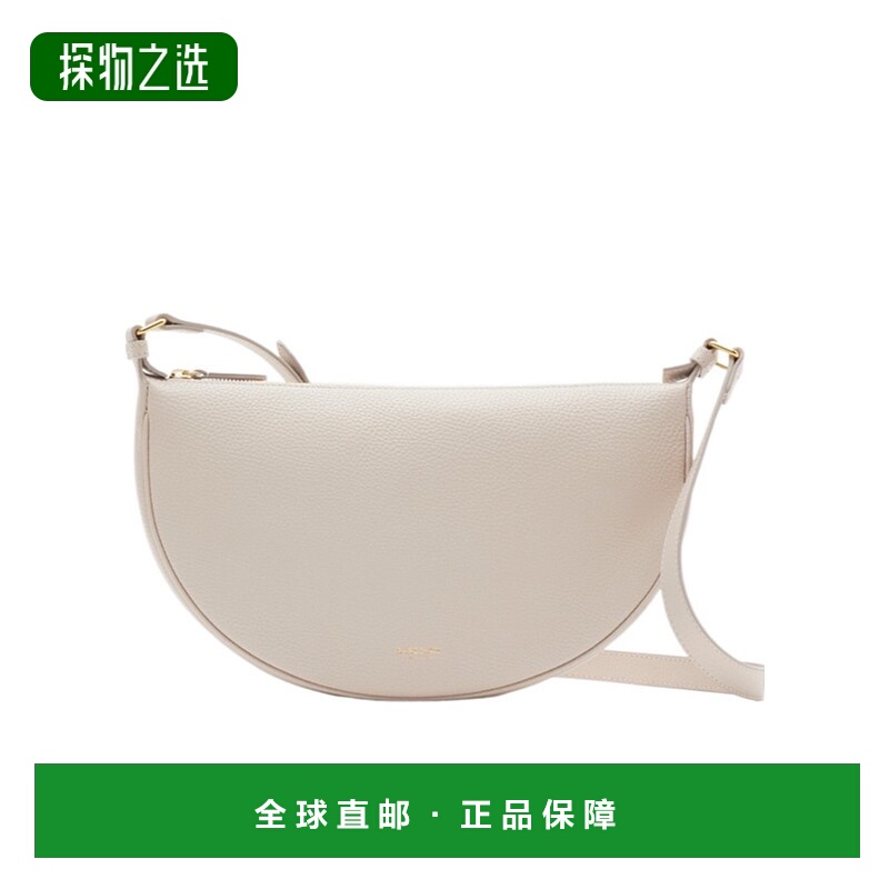 香港直邮Burberry Sling 斜挎包 81044401