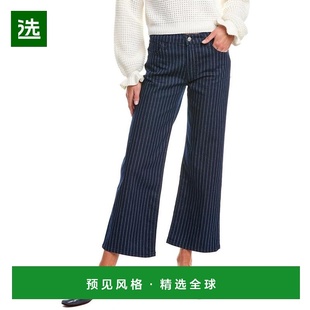 1h可退 【美国直邮】hudson 女士 休闲裤宽松直筒裤运动百搭女裤