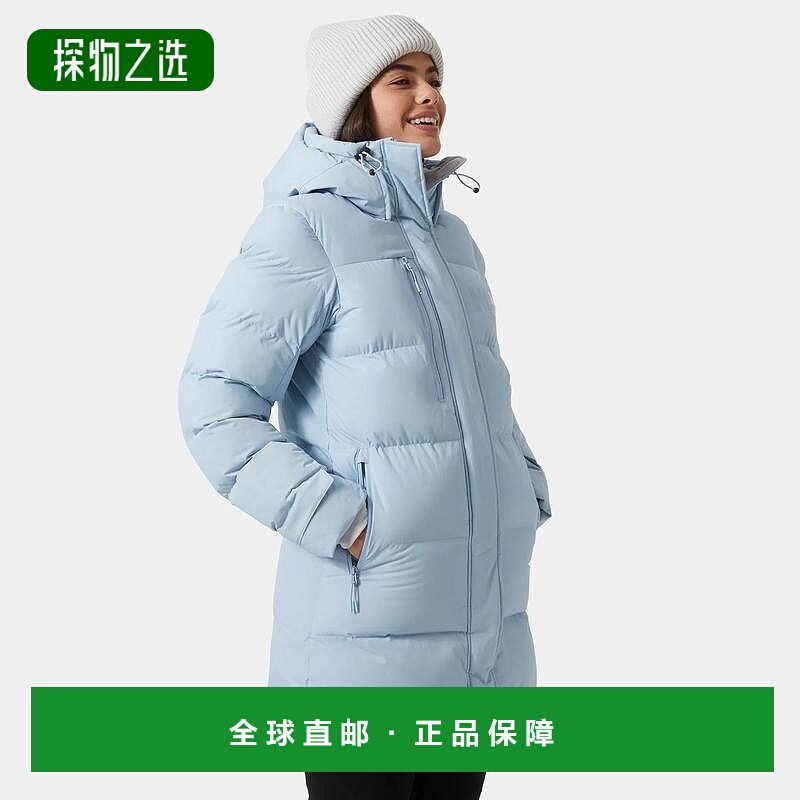 欧洲直邮Helly Hansen 女士淡蓝色聚酰胺Adore蓬松派克大衣
