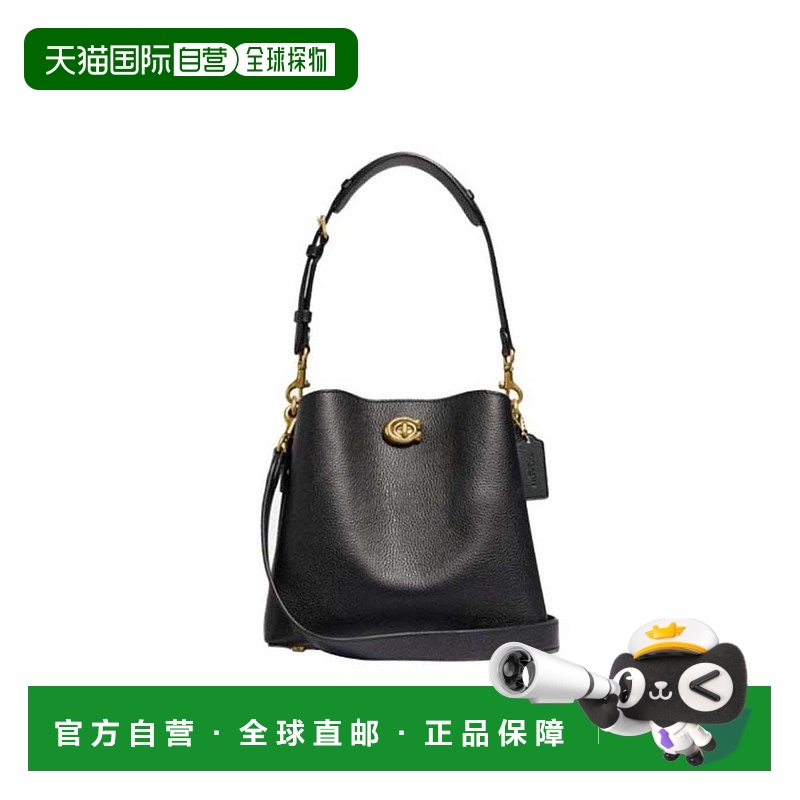 香港直邮COACH蔲驰 Willow 23 水桶包手提斜挎单肩包皮革小号女款