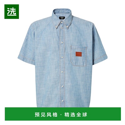 香港直邮Fendi Chambray 衬衫 FS1321AUWX短袖男装