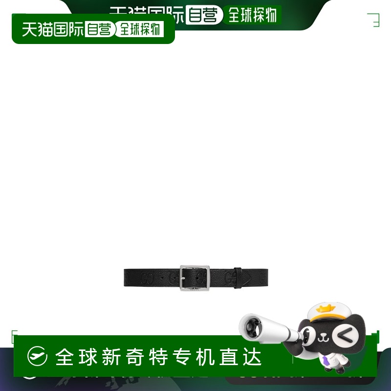 自营Gucci GG 可调节皮带 761567AABZA古驰