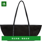 香港直邮ST.AGNI Bateau 女士 1h可退 棕色 Slim 托特包 W25002CO