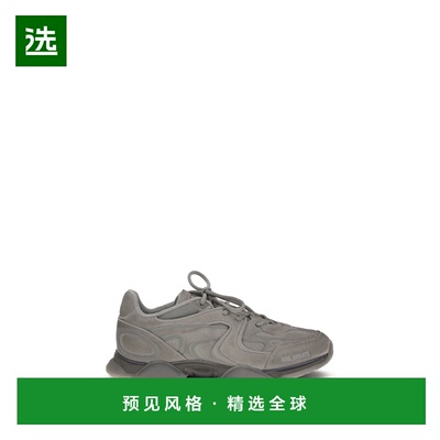 1h可退 香港直邮Axel Arigato 男士 Eris 运动鞋 F3487004GREYGRE
