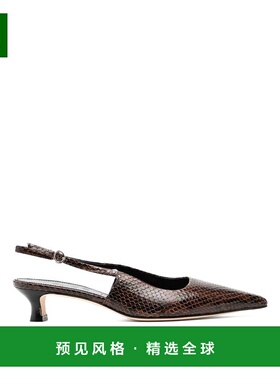 香港直邮AEYDE 女士高跟鞋 A11PUGRGP35KTMOKA CO 棕色 Catrina S