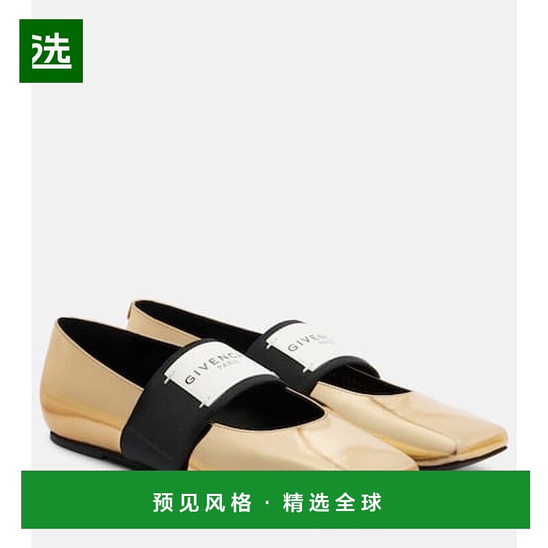 香港直邮Givenchy 纪梵希 女士 Sliced 方形皮质芭蕾舞鞋