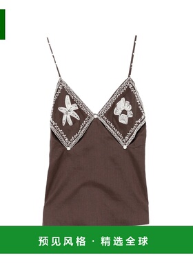 1h可退 香港直邮ALEMAIS 女士 LEANDRA 凸纹背心上衣 6301TCHOCOL
