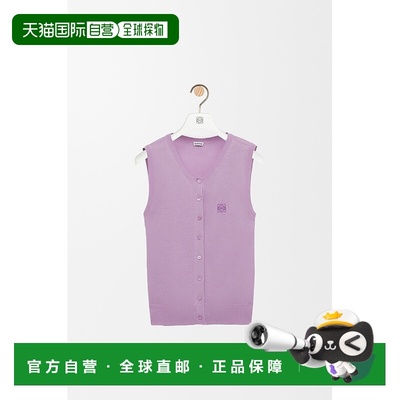 自营1h可退 欧洲直邮Loewe罗意威 女士淡紫色羊绒字母图案刺绣无