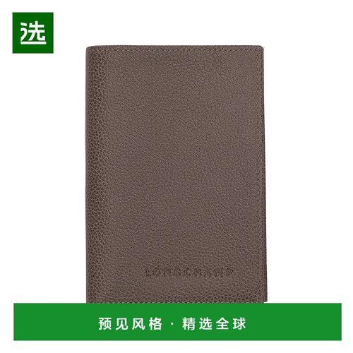 1h可退 欧洲直邮LONGCHAMP珑骧 男士灰褐色Le Foulonné 护照夹
