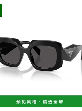 1h可退 香港直邮Prada 普拉达 女士 PRB23S_16K08Z 眼镜 PRB23S