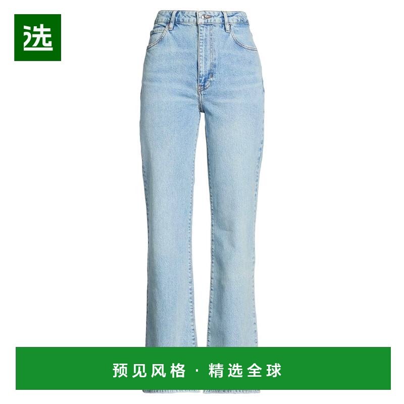 1h可退 香港直邮Frame Denim 女士 宽松喇叭裤 blue蓝色 舒适时尚,女装/女士精品,牛仔裤,淘宝优惠券,粉丝福利购,淘宝优惠卷