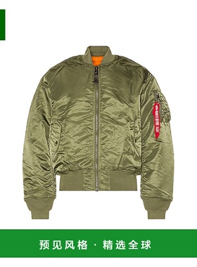 1h可退 香港直邮Alpha Industries 男士 MA-1 短夹克 MJM21000