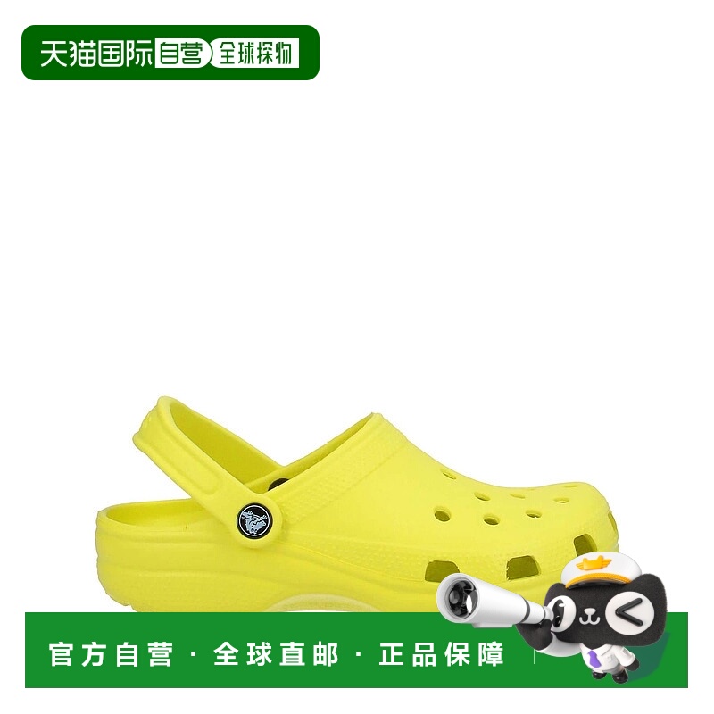 1h可退 香港直邮Crocs 卡骆驰 男士 Mules 木屐 green绿色 舒适时
