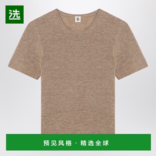 1h可退 香港直邮THE GARMENT 女士 colour Como 驼色羊毛毛衣 206