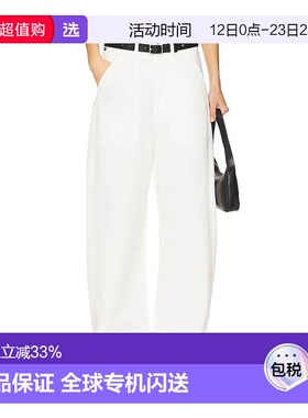 1h可退 香港直邮Citizens Of Humanity 女士 Ayla 工装牛仔裤 218