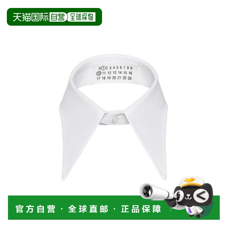 香港直邮Maison Margiela 棉府绸衣领 S50FX0036S43001