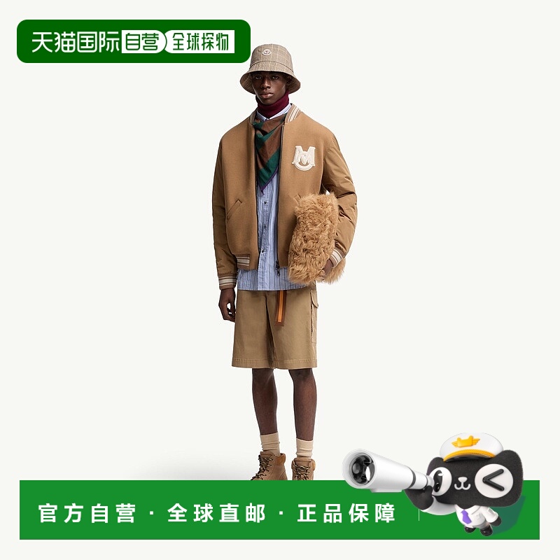 欧洲直邮Moncler/盟可睐 Vennes 双面飞行员夹克羽绒服