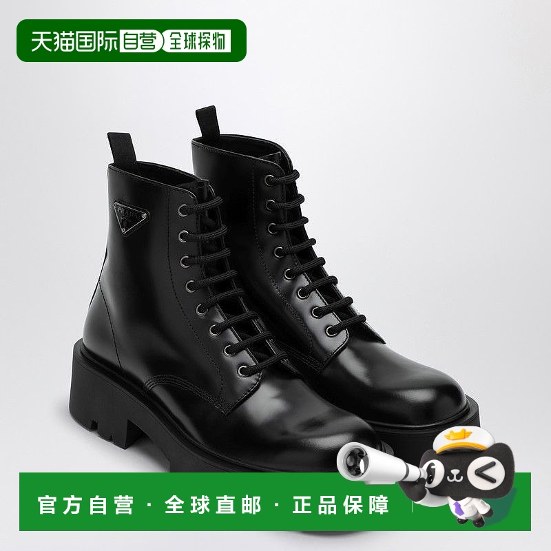 1h可退 香港直邮Prada 普拉达 男士 黑色绒毛皮质脚踝靴 2TG242G0