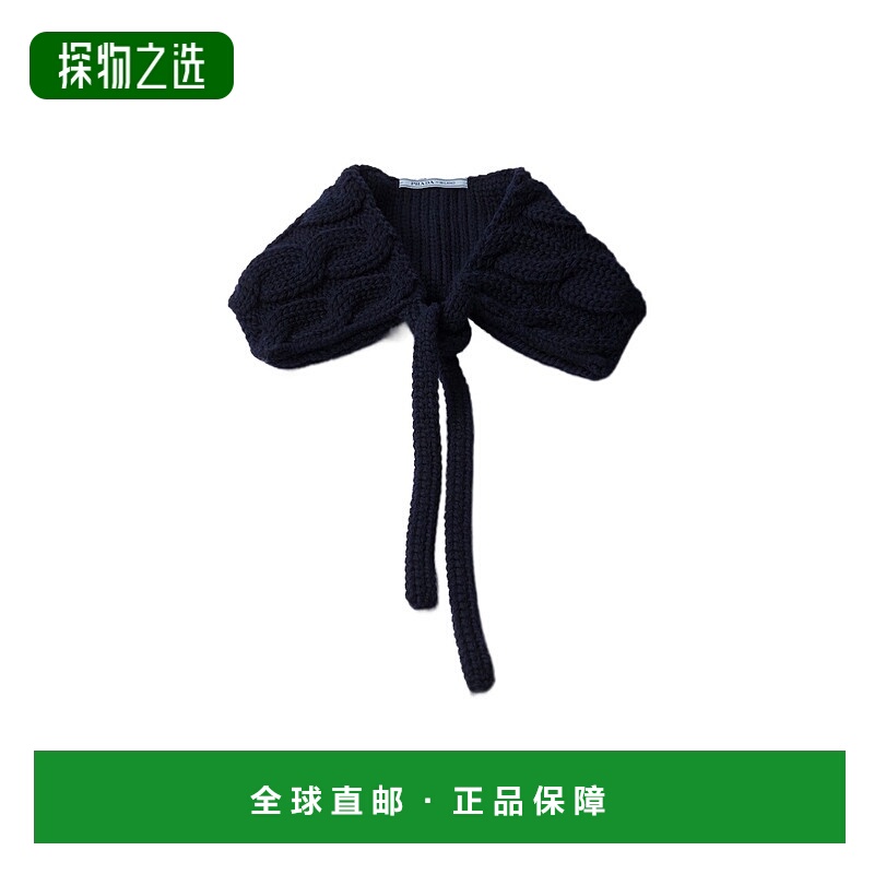 香港直邮Prada 绞花针织羊毛领 1FS1242HLZ