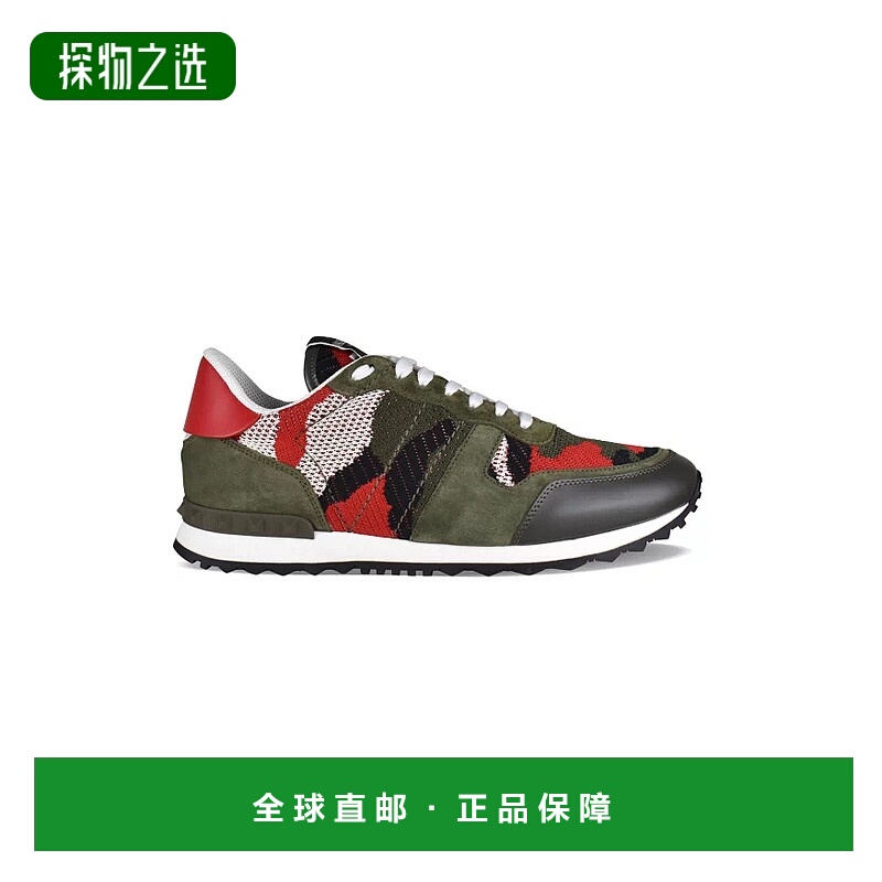 欧洲直邮【特惠7.2折】VALENTINO 华伦天奴 25秋冬  2Y2S0723QRKV