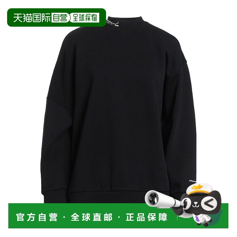 1h可退 香港直邮Stella Mccartney 斯特拉·麦卡特尼 女士 运动衫