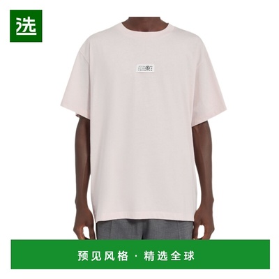 香港直邮MM6 MAISON MARGIELA 男士T恤 SH0GC0071M20170231