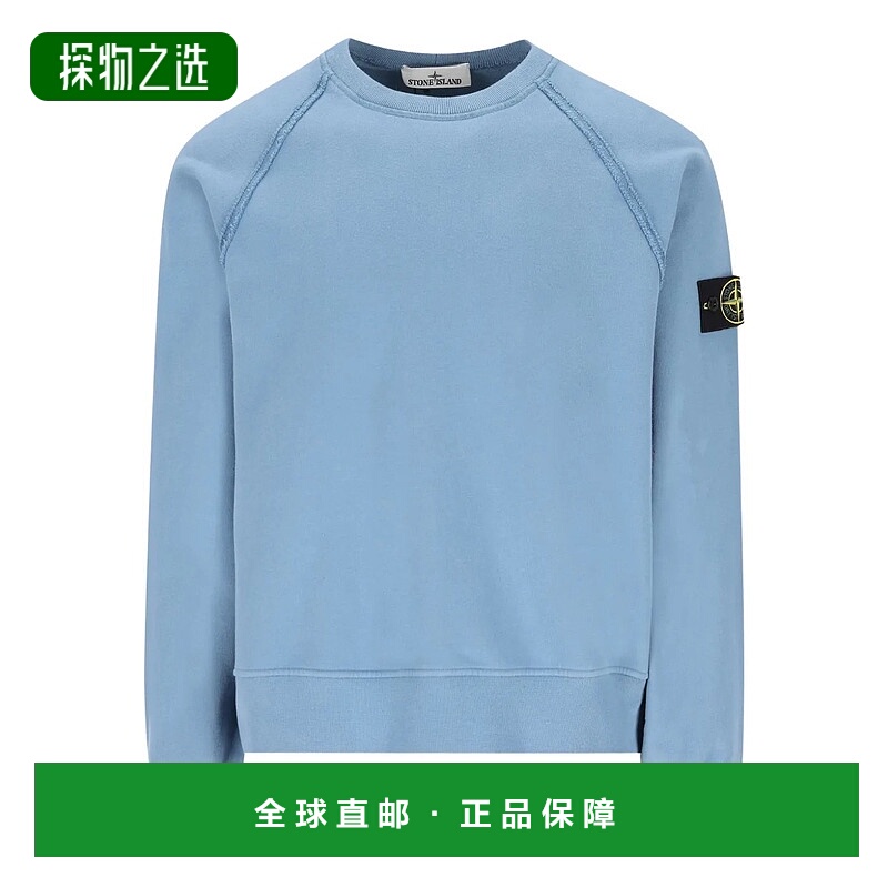 香港直邮Stone Island 石头岛 男士 宽松款合身圆领磨毛有机棉抓