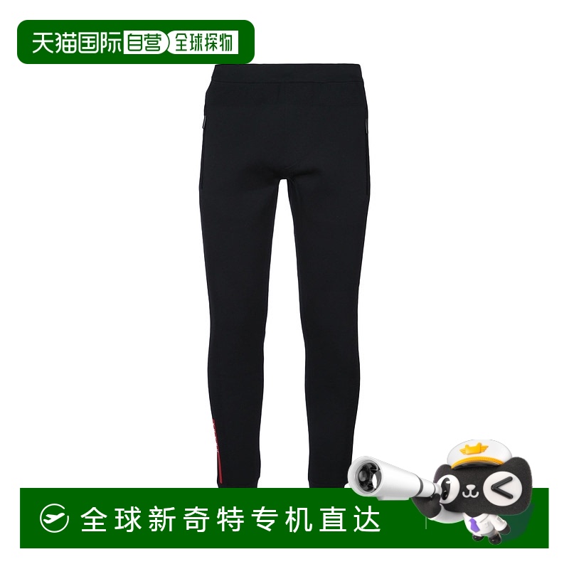 1h可退 欧洲直邮prada 男士 休闲裤新款普拉达