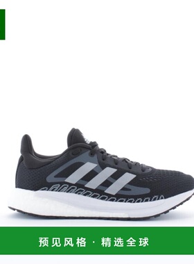 欧洲直邮Adidas阿迪达斯 SOLAR 黑色女士运动鞋网布户外鞋