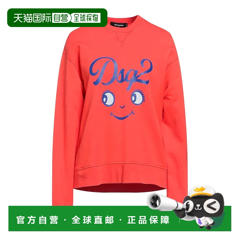 1h可退 香港直邮Dsquared2 二次方 女士 运动衫 red红色 舒适时尚