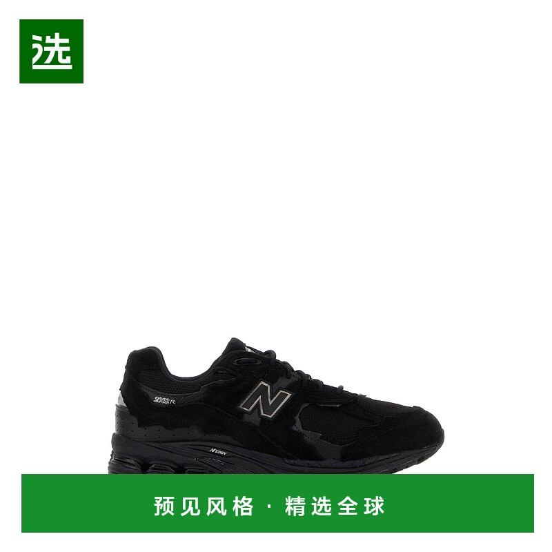 1h可退 香港直邮New Balance 新百伦 男士 2002DX Protection Pac