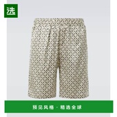 印花真丝混纺短裤 1h可退 男士 Palma 香港直邮Frescobol Carioca