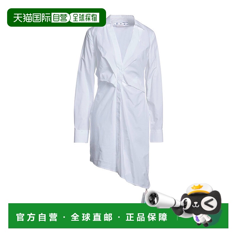 1h可退 香港直邮Off-white 女士 衬衫式连衣裙 white白色 舒适时