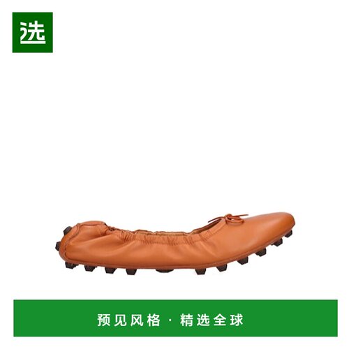 香港直邮Tod's 徽标平底鞋 77I-83U001一脚蹬