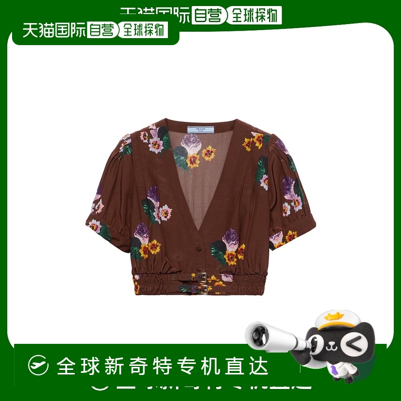 香港直邮Prada 印花短款​​衬衫 P441HK15CISOOO短袖