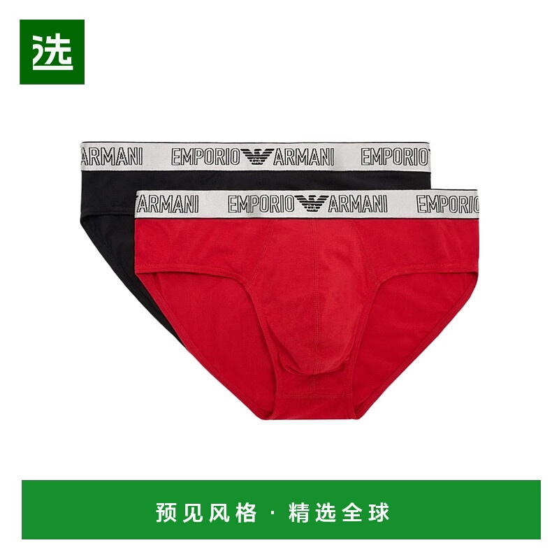 香港直邮Emporio Armani 三角内裤两件套 1117333F598阿玛尼
