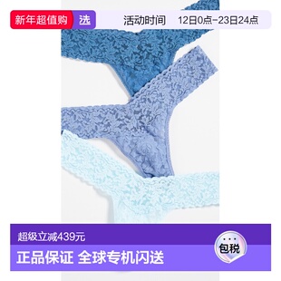 1h可退 香港直邮HANKY PANKY 汉基帕基 女士 Something 蓝色低腰(